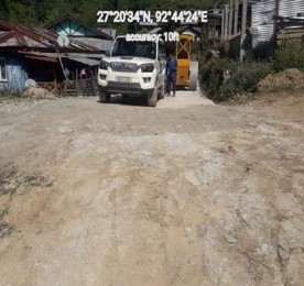 Construction of Road from Thrizino to Palatari